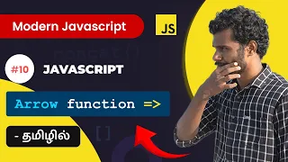 - ES6 Arrow Functions in Tamil