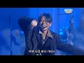 [시청자 신청곡] 쿨 (COOL) - 운명/1996 교차편집 (Stage Mix)