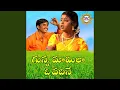 Download Lagu Gunna Mamila O Vadene