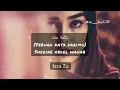 Download Lagu Sherine - Bikelma menak بكلمة منك (lirik \u0026 terjemahan)