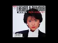 Tomoko Mayumi - I Heard a Rumour / 真弓倫子 「アイ・ハード・ア・ルーマー」