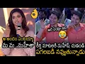 Download Lagu కీర్తి మాటలకి మహేష్ చుడండి👌 | See How Mahesh Babu Reacted On Keerthy Suresh Words | Always Filmy