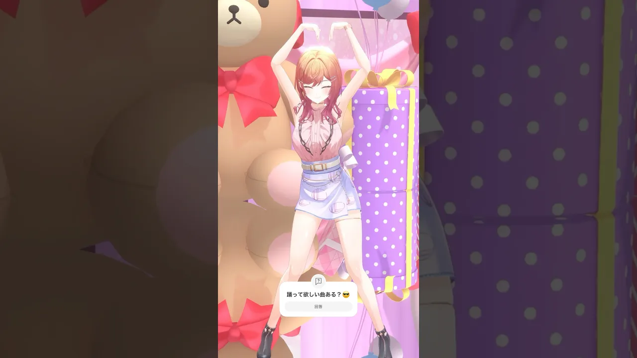 【#踊ってみた …？】コットンキャンディ！！！！2025年も踊る…？ぞー！！ #shorts【一条莉々華/hololive DEV_IS ReGLOSS】