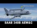 Download Lagu SAAB AEW\u0026C, KEUNGGULAN MEMILIKI HAMBATAN LEBIH RENDAH TETAPI MEMILIKI TITIK BUTA
