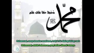 Download Qasidah al-muhammadiyah - with translation/dengan terjemahan MP3