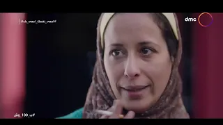 بـ 100 وش نجلاء بعد ما اتنصب عليها من سامح مابقاش ليها لا حبيب ولا قريب بس ممكن الشلة ترجعلها حقها 