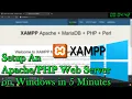 Quick Start Guide - Setup An Web Server on Windows in Under 5 Minutes