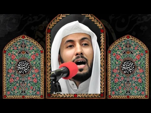 ⁣ملا محمد الملا | وفاة الامام الصادق (ع) | 1441 هـ