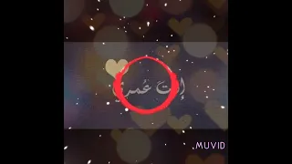 الشاب الحبيطري في اجمل اغنية منتي عمري منتي عشقي منتي عينيا 