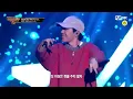 [ENG] SMTM9 [8회/풀버전] '내일이 오면' (Feat. 기리보이, BIG Naughty(서동현)) - 릴보이 @본선 full ver. EP.8 201204