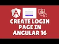 How to create login page in Angular 16
