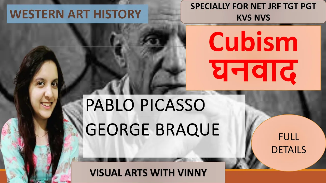 CUBISM ART MOVEMENT- PABLO PICASSO AND GEORGE BRAQUE FULL DETAILS