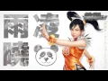 Download Lagu 鉄拳5: ダーク リザレクション ‒ 『AMNESIA | 健忘症』[Extended] [⟨4K60res⟩]