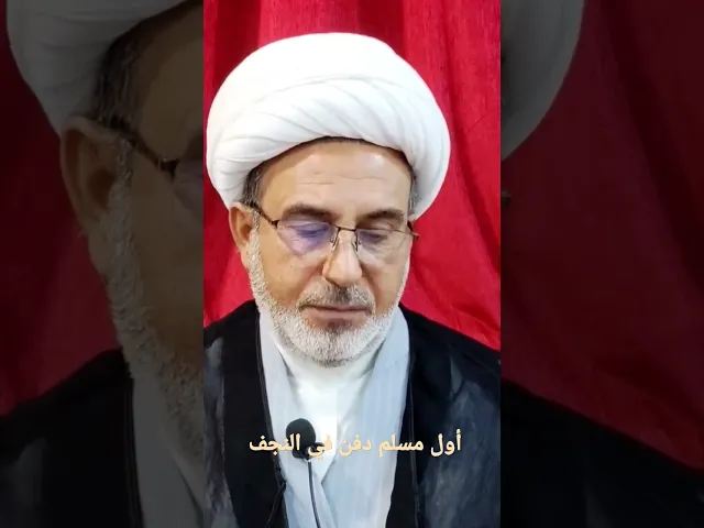 ⁣١٥ أبريل ٢٠٢٣