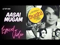 Download Lagu Aasai Mugam (Official Lyric Video) | Suchitra | Music I Like - Suchi