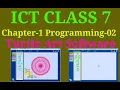 ICT Class 7 Chapter-1 Programming-02 Turtle Art Learning to create with logo programming