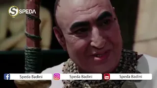 زنجيرا يوسفئ راستگو باديني خه له كا 17 و 18 Yusef Kurdi Badini Xalaka 17 O 18 