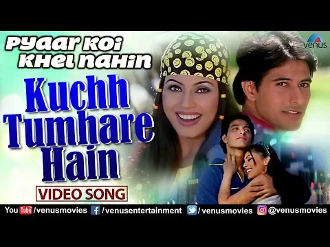 Download MP3 Kuch Tumhare Hain Full Video Song | Pyaar Koi Khel Nahin | Sunny Deol, Mahima Choudhary