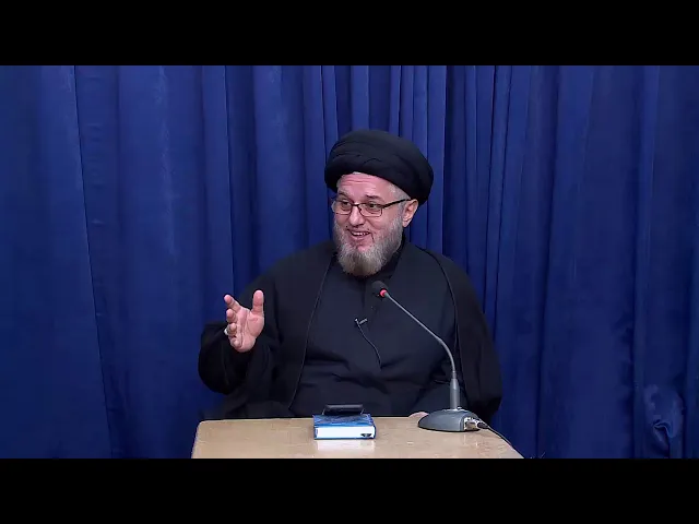 ⁣بحث الغيبة ( الحصانة المعنوية للأفراد ) 111