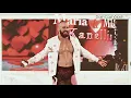 Download Lagu 2019: Mike Kanellis 1st and Last WWE Theme Song - “True Love” by CFO$