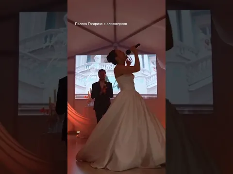 милые какие😍 #wedding #самыекрасивыесвадьбы #свадьба