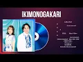 Download Lagu Ikimonogakari | The Best Songs Of Ikimonogakari | Ikimonogakari ~ Jpop  2024