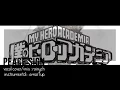 Download Lagu Boku no Hero Academia S2 OP 『Peace Sign』 Cover 【Rainych】