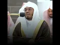 Lagu Shaikh Yasser Al Dossary Surah Adiyat