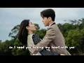 Download Lagu Qian Xi - With You (OST Hi Venus | Lyrics)