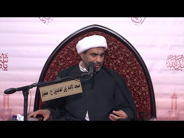 محرم الحرام 1441هــ اليوم الخامس ( الاستفادة من الاحداث )