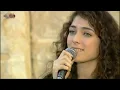 Israeli song - 'Human Tissue' I Israeli songs hebrew | Jewish Music | Jewish song