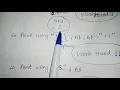 10 Computer PRINT USING Statement