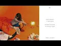 김수영 - 하고 싶은 말 | 가사