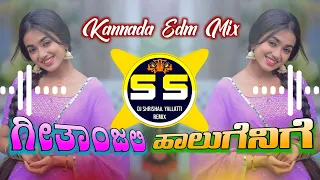 geethanjali halugenige kannada edm mix dj song dj shrishail yallatti kannadaedm kannadadjsongs