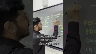 here you have got very short and useful trick for understanding the concept of oxidation reduction