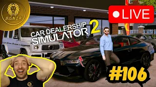 ПOPEДHA GAMING ВЕЧЕР /CAR DEALERSHIP SIMULATOR 2 / #106