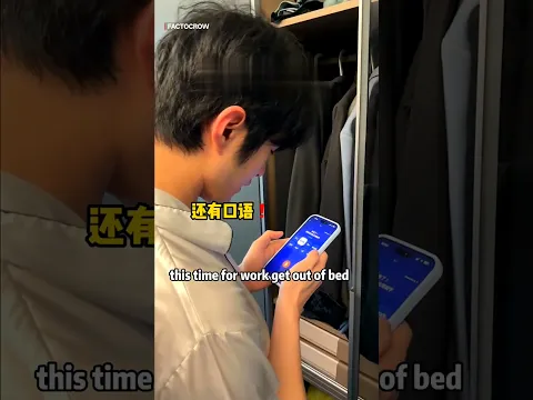 This Alarm Gets Crazier Every Time You Try to Turn It Off!