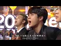 [繁中韓字live] 171202 MeloMance(멜로망스) - 선물(Gift) @ 2017 MELON MUSIC AWARDS