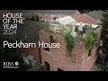 Lagu RIBA House of the Year 2024 shortlist: Peckham House