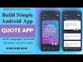 Build a Simple Android Quote App with Kotlin AndroidX Step-by-Step Tutorial
