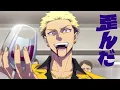 【AKASAKI】シャケナベイベー / Shake Na Baby（TVアニメ『マリッジトキシン』Collab MV）
