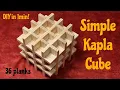 Lagu Build Your Own Simple CUBE with Kapla #construction #cube #diy