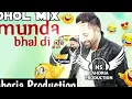 Munda Bhal Di Dhol Mix Sharry Maan Ft NS Lahoria Production New Punjabi Song 2024 Original Remix