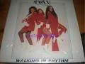 Foxx Empire "Walking In Rhythm" (Radio Remix)* (Indie 90's R&B)