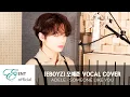 [EBOYZ] Oh Yejun VOCAL COVER  Adele - Someone Like You