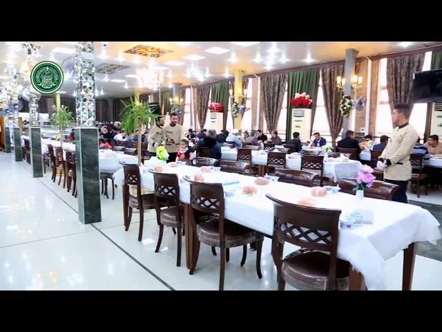 ⁣خدمة خادم | قسم مضيف الزائرين