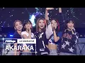 Download Lagu LE SSERAFIM Stage Cam @ 2022 YONSEI AKARAKA