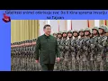 Download Lagu *Нови молови, мега аеродроми и базе уз обалу откривају планеове Пекинга*