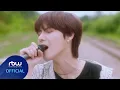 Download Lagu ONEWE(원위) '비를 몰고 오는 소년 (Rain To Be)' Band Performance Video