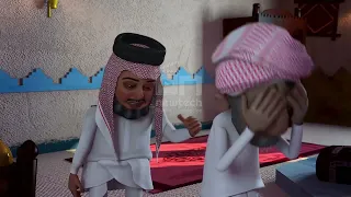 حلقة مخدرات اكشن    مسلسل أبو ملوح الجزء الثاني دندنها